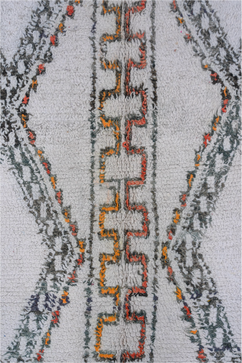 Vintage Moroccan Area Rug (5' x 8')